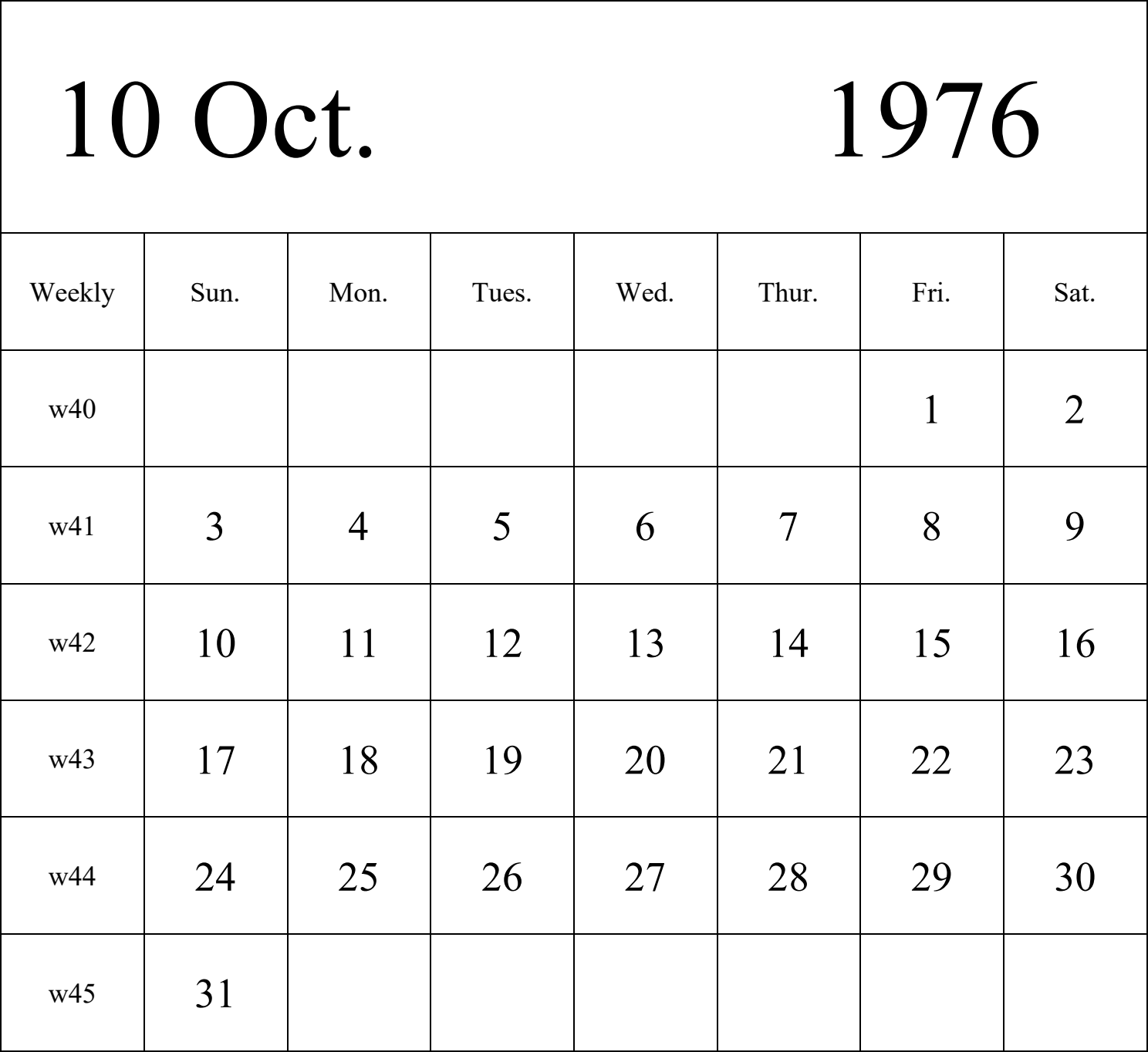 日历表1976年日历 英文版 纵向排版 周日开始 带周数 带节假日调休安排